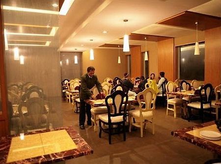 Deccan Plaza Hotel - Utakamand Zewnętrze zdjęcie